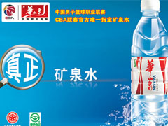 桶装水温馨提醒您,身体内水分不足会有哪些不良症状 桶装水温馨提醒您,身体内水分不足会有哪些不良症状