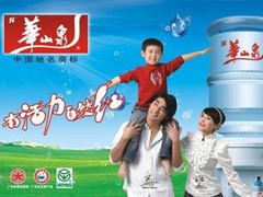 水是生命之源,良心桶装水专家教你如何正确喝水 水是生命之源,良心桶装水专家教你如何正确喝水