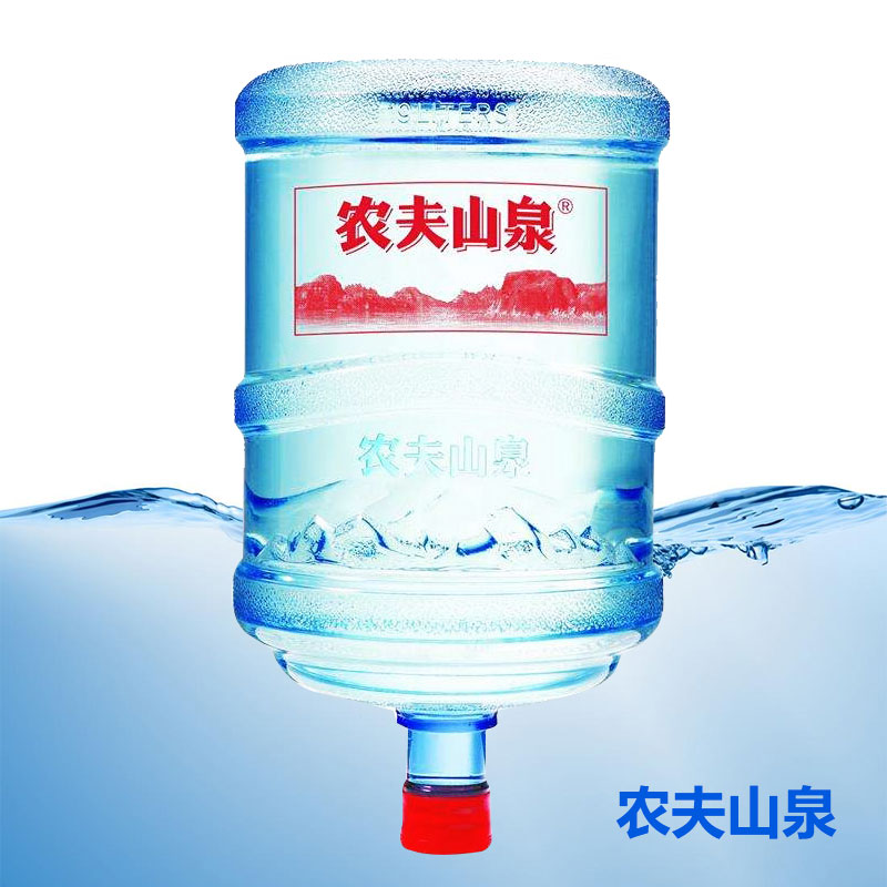 【罗村桶装水】罗村农夫山泉桶装水哪家好 【罗村桶装水】罗村农夫山泉桶装水哪家好