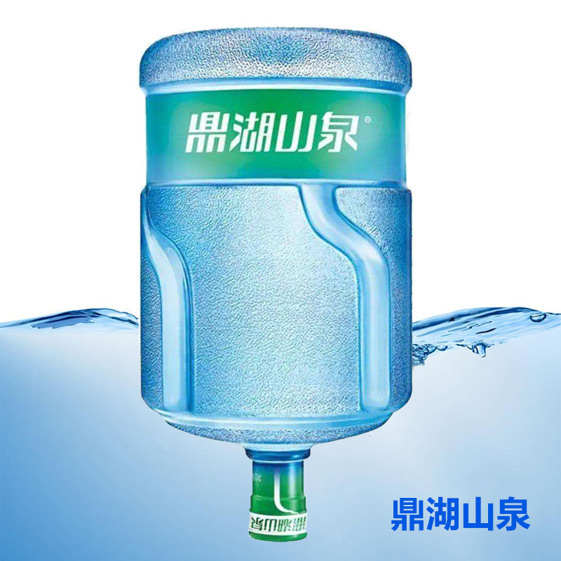 【罗村桶装水】罗村鼎湖山泉桶装水哪家好 【罗村桶装水】罗村鼎湖山泉桶装水哪家好