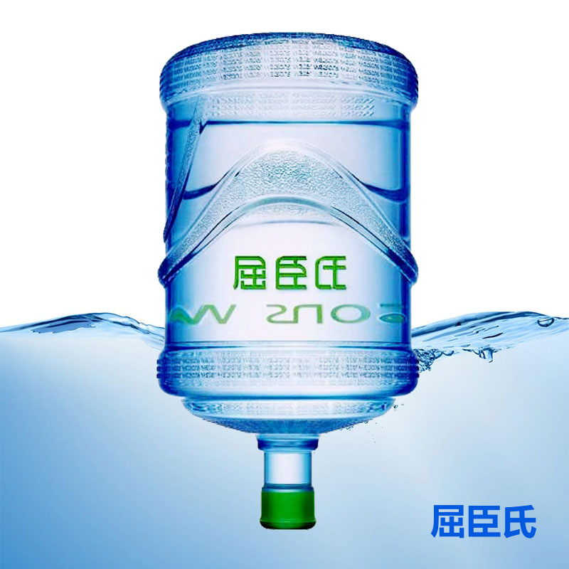 【罗村桶装水】罗村屈臣氏桶装水哪家好 【罗村桶装水】罗村屈臣氏桶装水哪家好