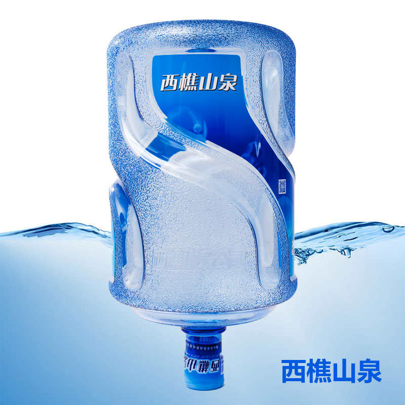 南海西樵山泉桶装水哪家好 南海西樵山泉桶装水哪家好