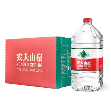 农夫山泉瓶装水