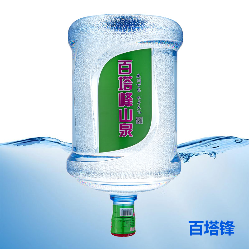 桂城百塔峰桶装水