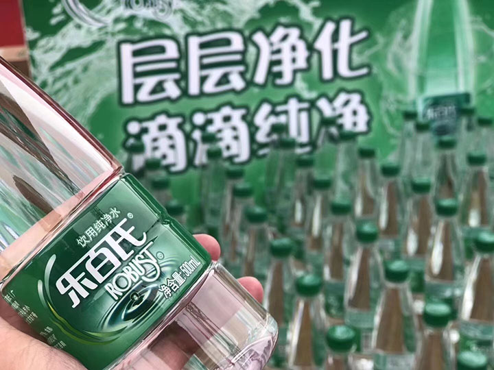 乐百氏支装瓶装水